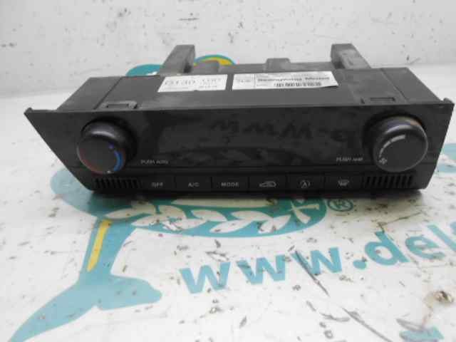 SSANG YONG 6870009070 в наличии Украина