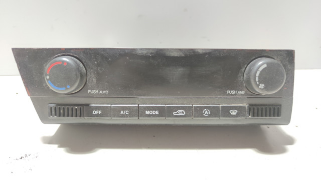 6870009070 SSANG YONG купить в Одесса