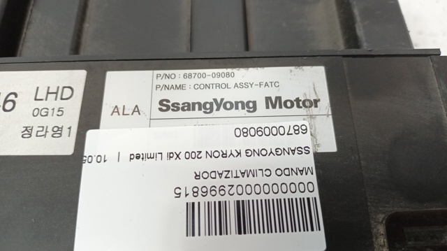 6870009080 SSANG YONG купить в Днепр