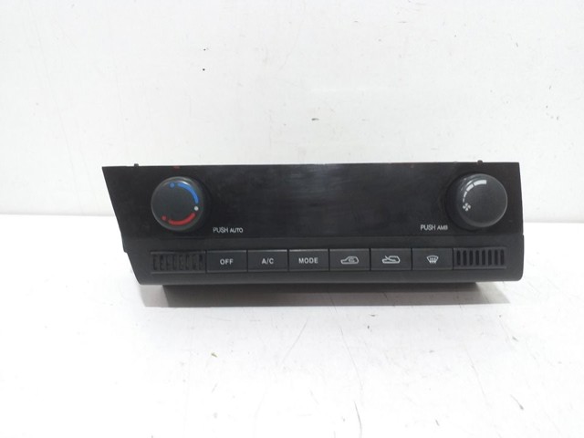 6870009080 SSANG YONG купить в Украина