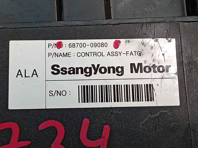 SSANG YONG 6870009080 в наличии Кривой Рог