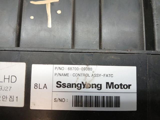 SSANG YONG 6870009080 в наличии Львов