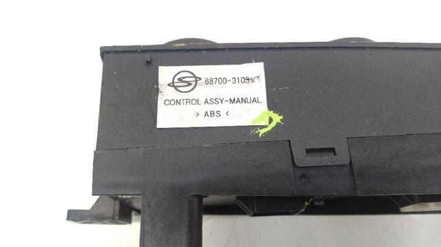 SSANG YONG 6870031031 в наличии Сумы