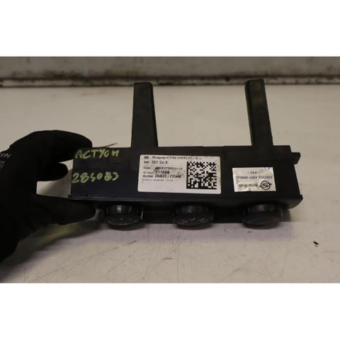 6870031031 купить Хмельницкий