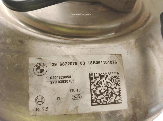 6872076 BMW купить в Полтава