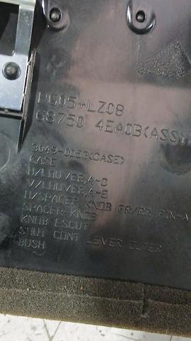 NISSAN 687504EA0B в наличии Павлоград