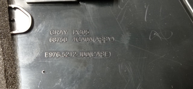 NISSAN 687504GA0A в наличии Запорожье