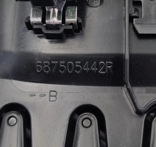 687505442R купить Киев