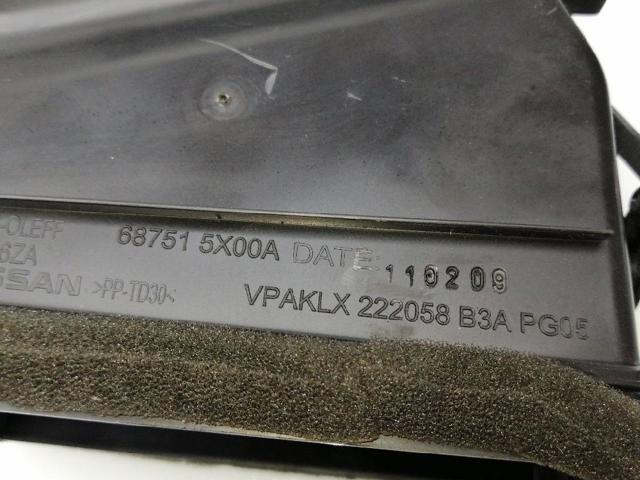 NISSAN 687515X00A в наличии Хмельницкий