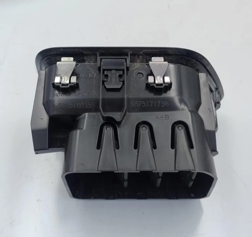 687518035R RENAULT купить в Ужгород