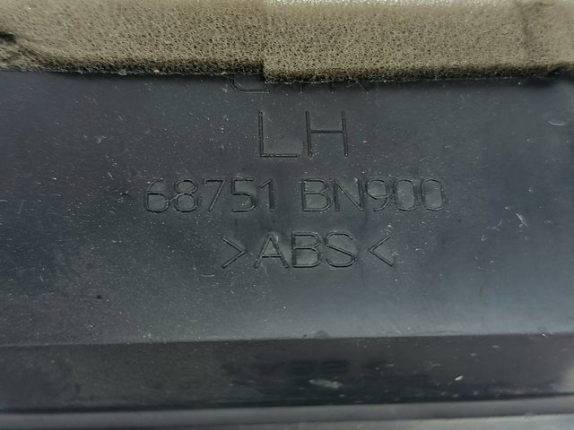 68751BN900 купить Чернигов