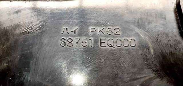 NISSAN 68751EQ000 в наличии Кривой Рог