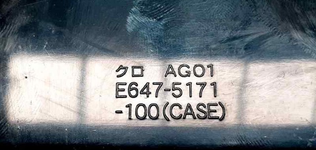 68751EQ000 NISSAN купить в Кривой Рог