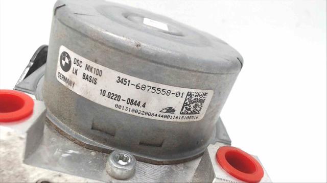 6875559 BMW купить в Ирпень