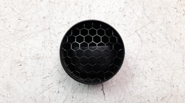 687603688R RENAULT купить в Черкассы