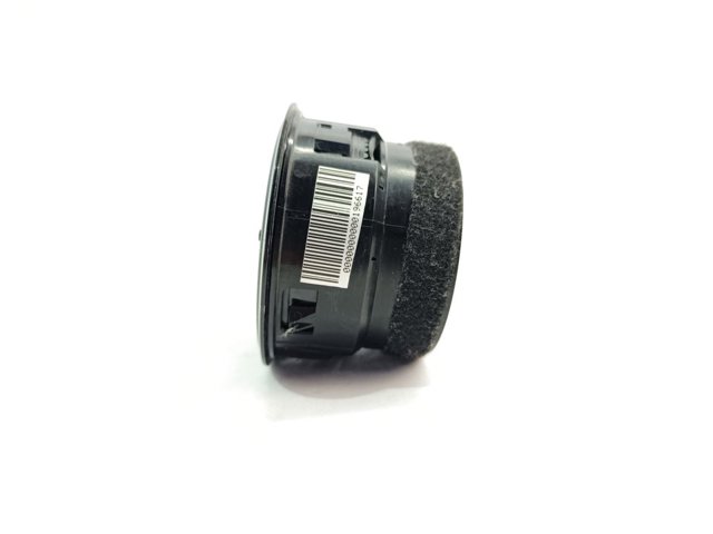 687603688R RENAULT купить в Хмельницкий