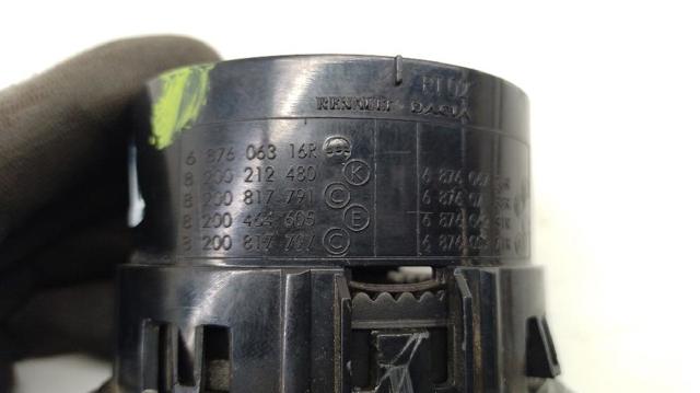 687606316R RENAULT купить в Запорожье