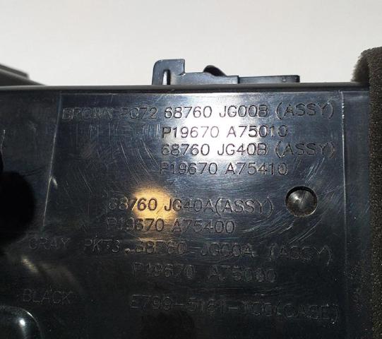 68760JG40A NISSAN Решетка вентиляции салона на "торпедо" правая купить в Николаев
