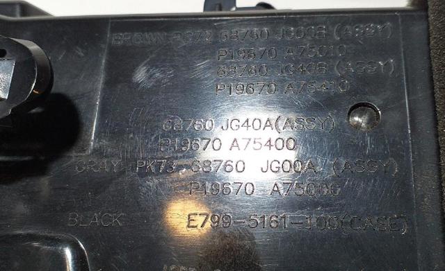 68760JG40A NISSAN Решетка вентиляции салона на "торпедо" правая купить в Запорожье