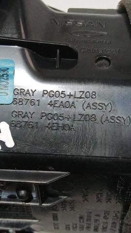 NISSAN 687614EA0A Решетка вентиляции салона на "торпедо" левая в наличии Черновцы