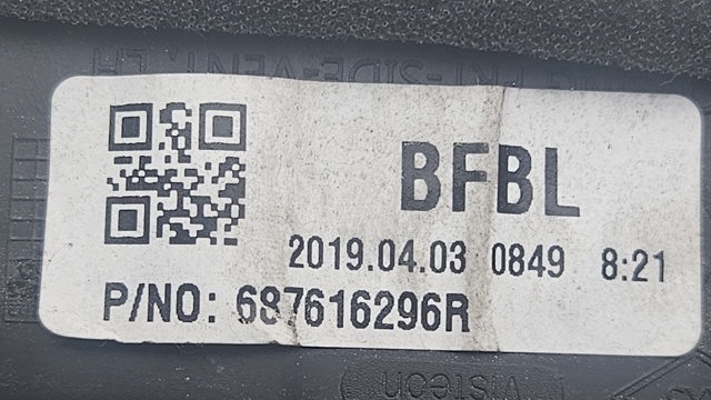 687616296R RENAULT Решетка вентиляции салона на "торпедо" левая купить в Винница