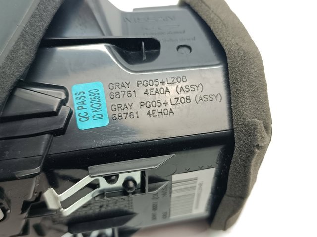 68761HV00A NISSAN Решетка вентиляции салона на "торпедо" левая купить в Полтава