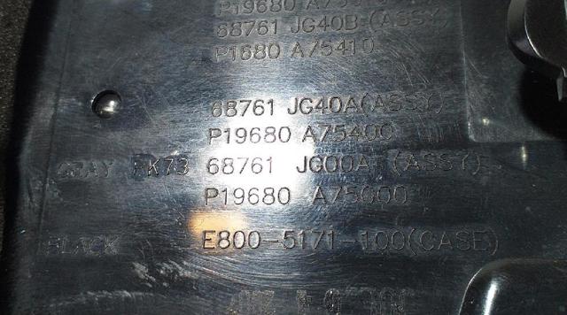 68761JG40A Решетка вентиляции салона на "торпедо" левая купить Одесса