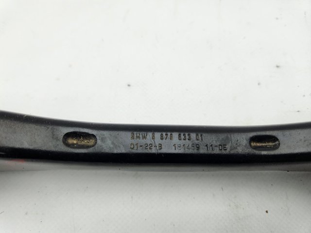 6878633 BMW купить в Ирпень
