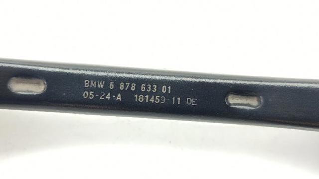 BMW 687863301 в наличии Черкассы