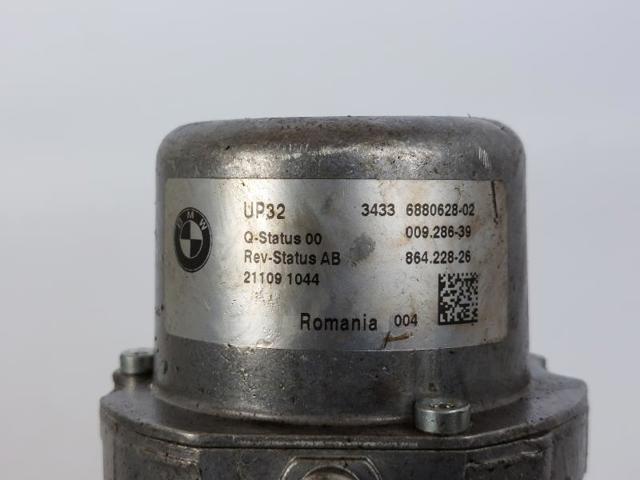 6880628 BMW Насос вакуумный купить в Хмельницкий