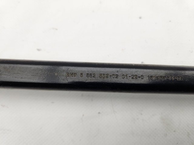 BMW 6882552 в наличии Киев