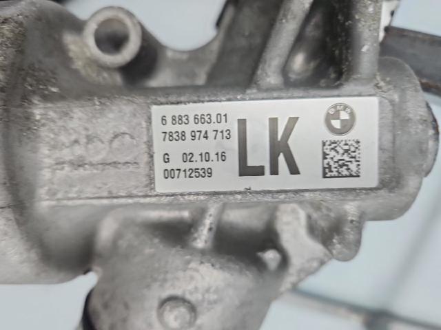 BMW 6883663 Рейка рулевая в наличии Кривой Рог