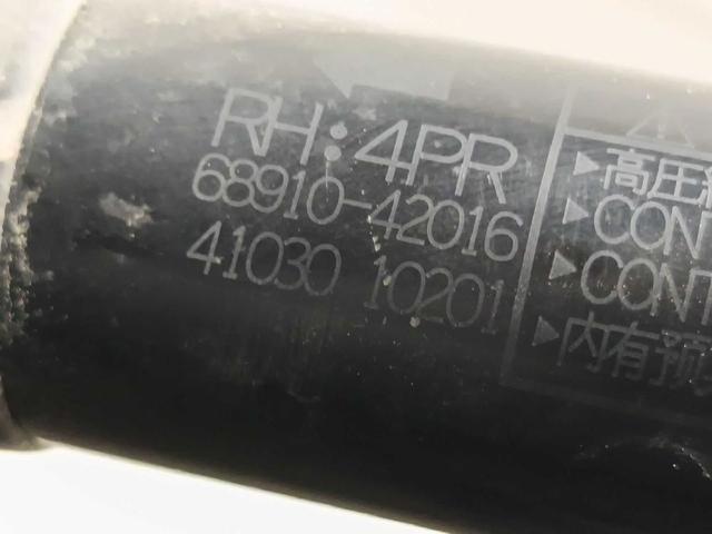 6891042016 TOYOTA купить в Украина