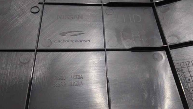 NISSAN 689201KZ0A в наличии Сумы