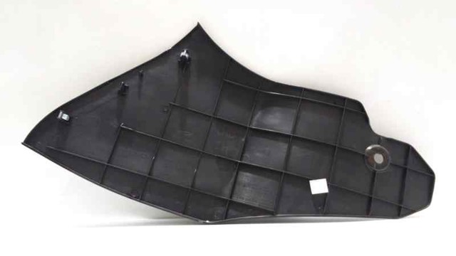 689201KZ0A NISSAN купить в Украина