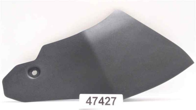 689201KZ0A NISSAN купить в Украина