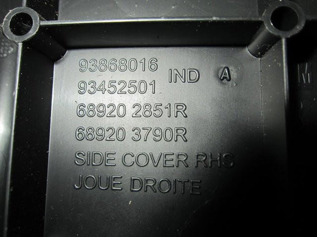 689202851R RENAULT купить в Винница