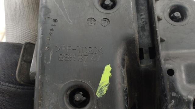 6893747 VOLVO купить в Украина