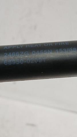 TOYOTA 6895002091 Амортизатор багажника в наличии Днепр