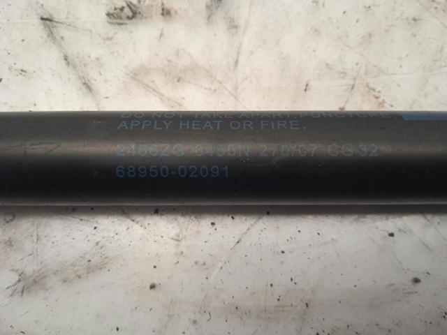 6895002091 TOYOTA Амортизатор багажника купить в Ровно