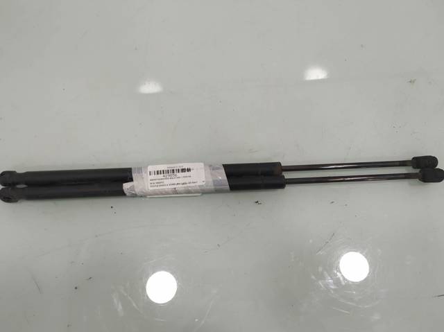 689500F012 TOYOTA Амортизатор багажника купить в Сумы