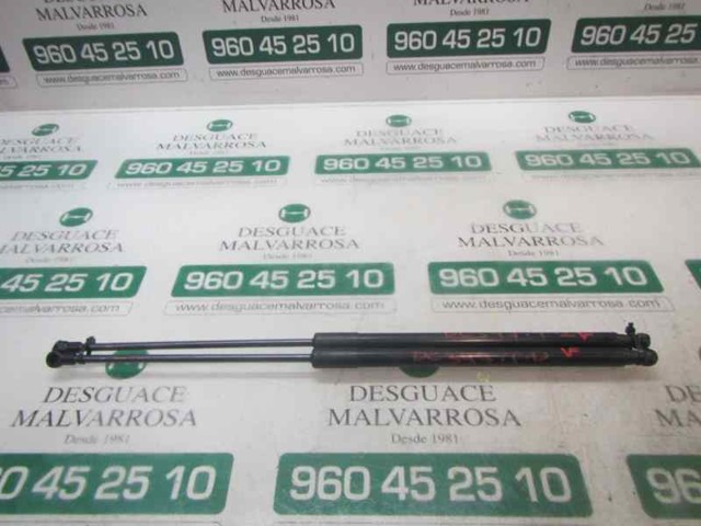 689500H030 TOYOTA Амортизатор багажника купить в Запорожье