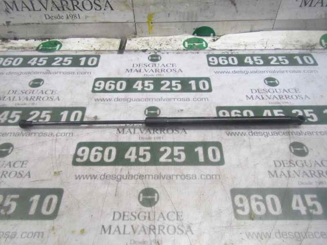 689500H030 Амортизатор багажника купить Черкассы