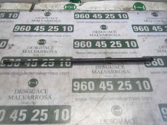 689500H030 Амортизатор крышки багажника (двери 3/5-й задней) купить Ирпень