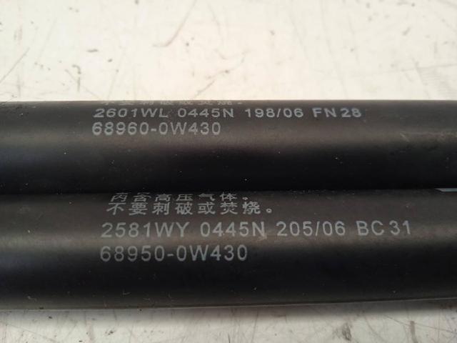 689500W430 TOYOTA Амортизатор багажника купить в Ирпень