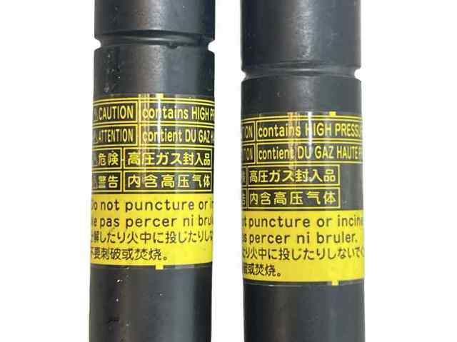 6895076041 TOYOTA Амортизатор багажника купить в Черновцы