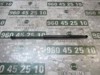 Amortecedor de tampa de porta-malas (de 3ª/5ª porta traseira) 6896002081 TOYOTA