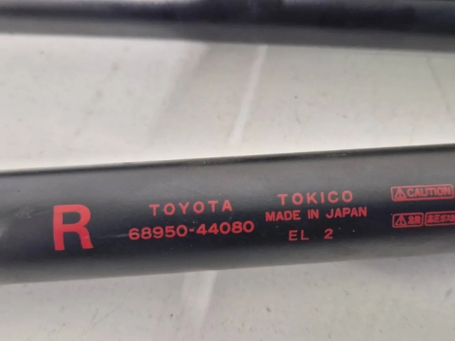 TOYOTA 6896044080 Амортизатор крышки багажника (двери 3/5-й задней) в наличии Украина