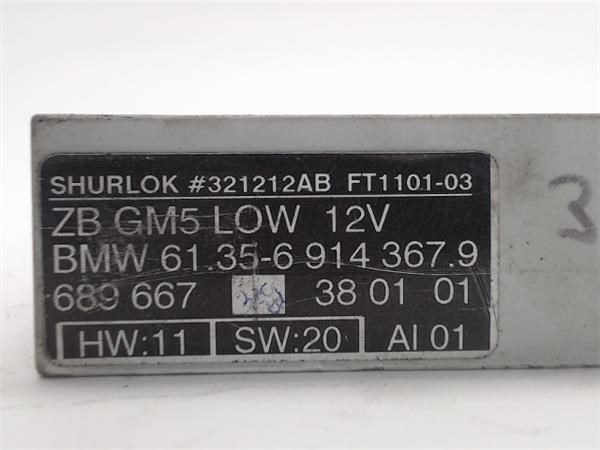 BMW 689667 в наличии Ровно