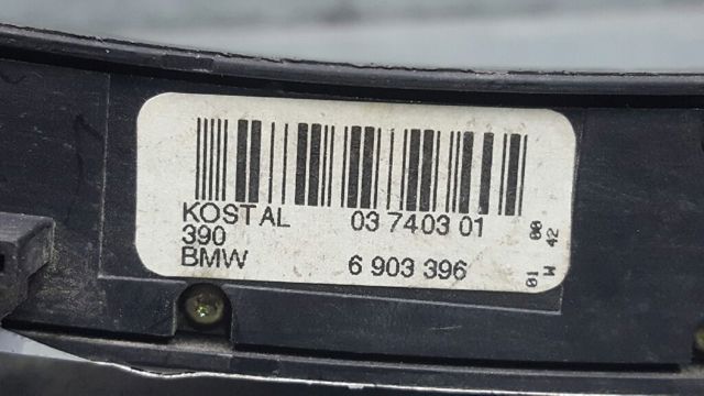 6903396 BMW купить в Каменское